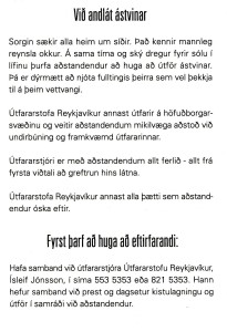 IMG_20150813_0005-002